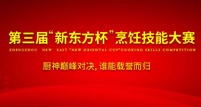 �й����ʺ決չ