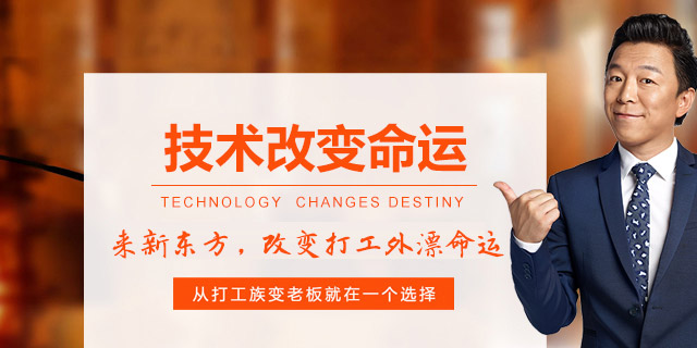 �򹤲���ѧ��ʦ���Լ���ҵ���ϰ�