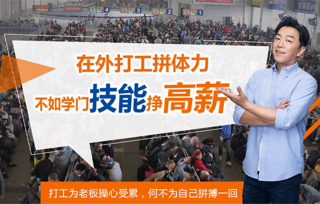 �򹤲���ѧ��ʦ���Լ���ҵ���ϰ�