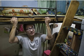 �򹤲���ѧ��ʦ���Լ���ҵ���ϰ�