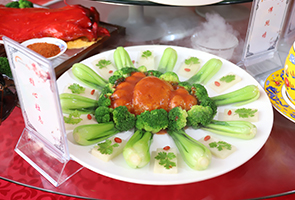 ��⿼��ܴ�����Ʒչ