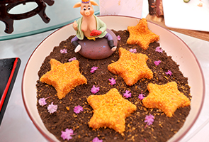 ��⿼��ܴ�����Ʒչ