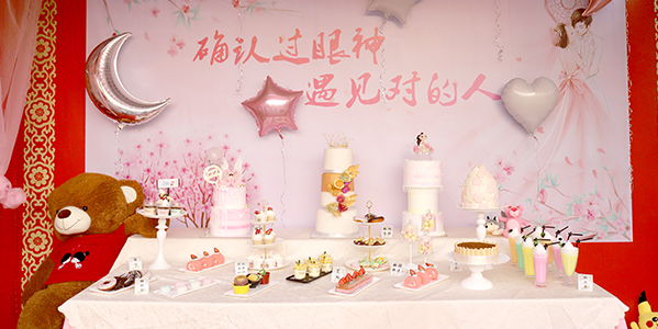 ��⿼��ܴ�����Ʒչ