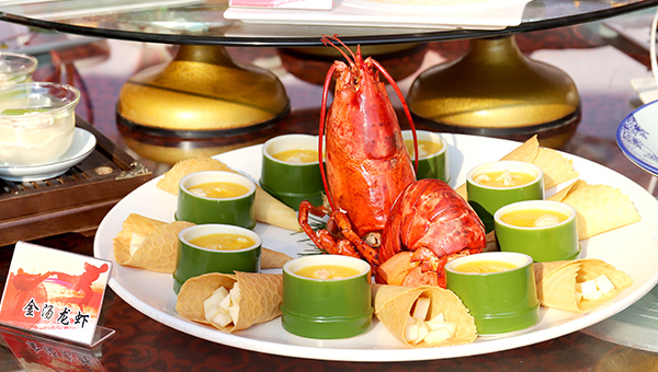 ��⿼��ܴ�����Ʒչ