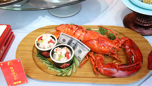 ��⿼��ܴ�����Ʒչ