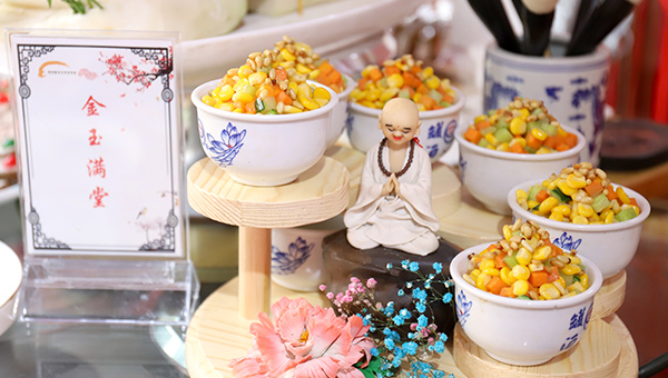 ��⿼��ܴ�����Ʒչ