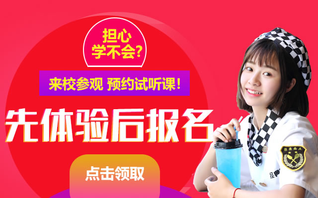 �������γ�