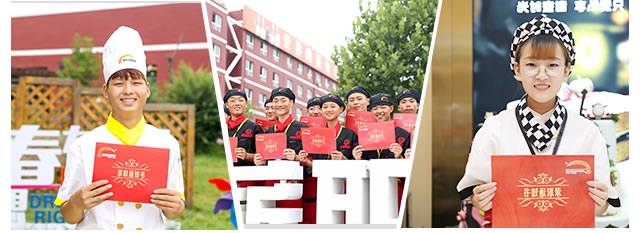 �������γ�