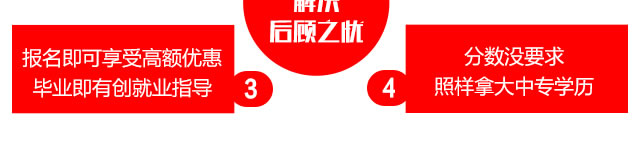 �������γ�