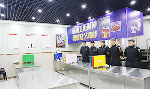 ���缼�ܴ���ͼ1