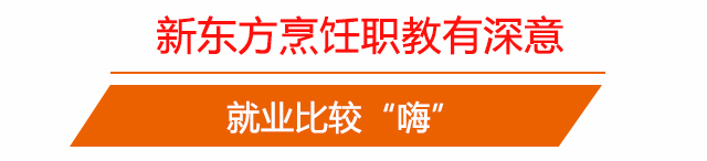 ���Ӿ۽��¶���