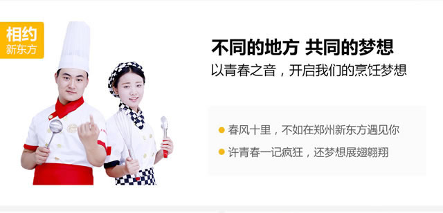 �¶�����ѧ��