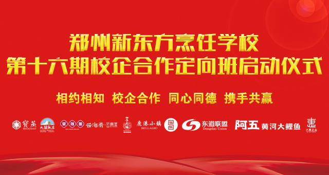 У����������������ʽ