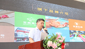 ������ҵ