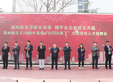 ֣���¶�����Ƹ��