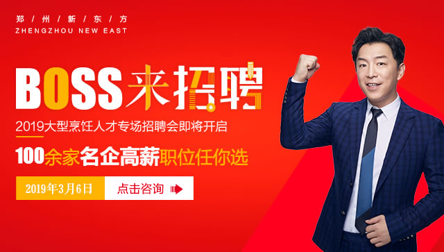 ֣���¶�����Ƹ��