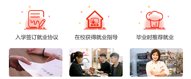 ֣���¶�����Ƹ��