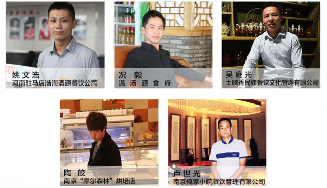 �����¶���,�¶������,ѧ��ʦ,ѧ���,��ʦѧУ,���ѧУ