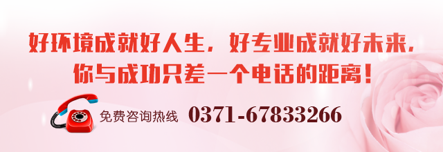 �����¶���,�¶������,ѧ��ʦ,ѧ���,��ʦѧУ,���ѧУ