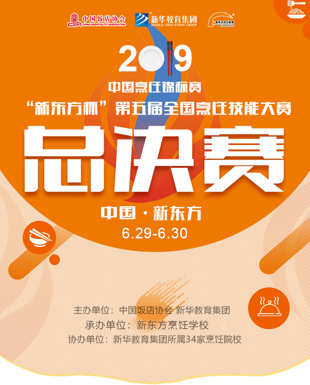 �¶�����