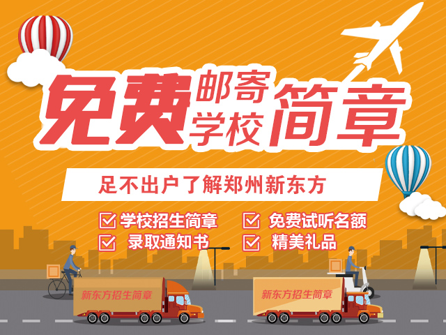 ֣���¶������ѧУ�ʼ�