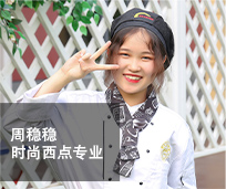 ֣���¶������ѧУ