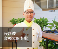 ֣���¶������ѧУ