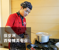 ֣���¶������ѧУ