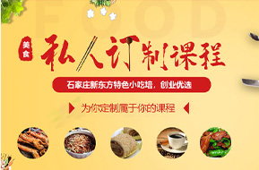 ֣���¶������ѧУ