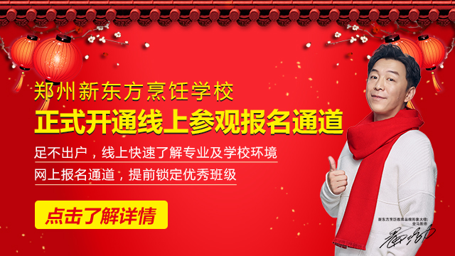 ֣���¶������Ͻɷ�