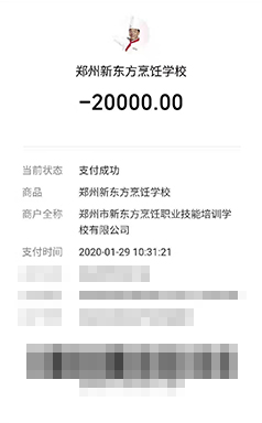 ���Ͻɷ�ֱͨ��